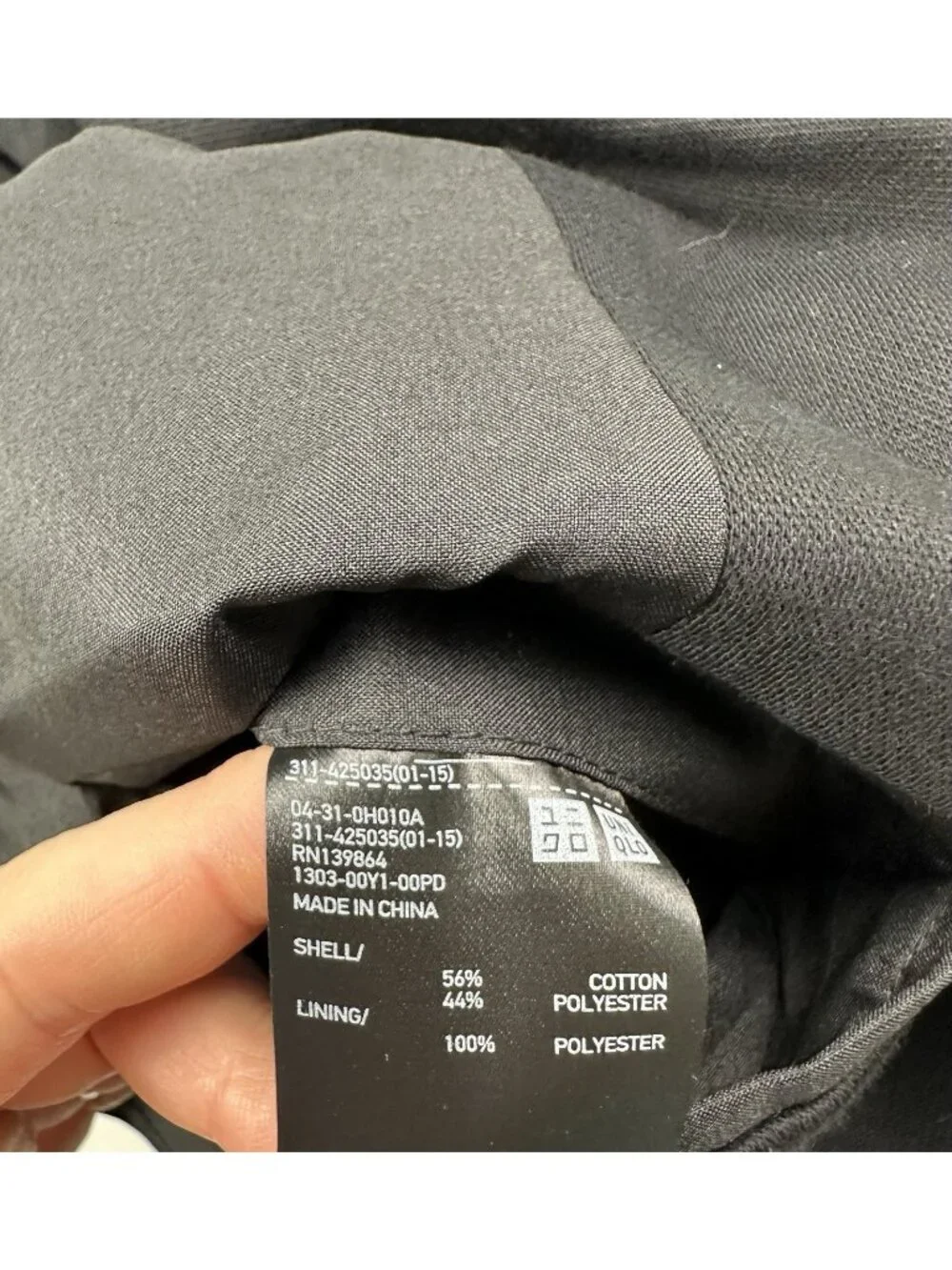 Uniqlo Comfort Jacket Blazer Mens M Sports Coat Lightweight Black Blazer NWT